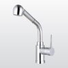 Vòi bếp Malloca K119N9