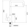 Vòi bếp Malloca K559-SN