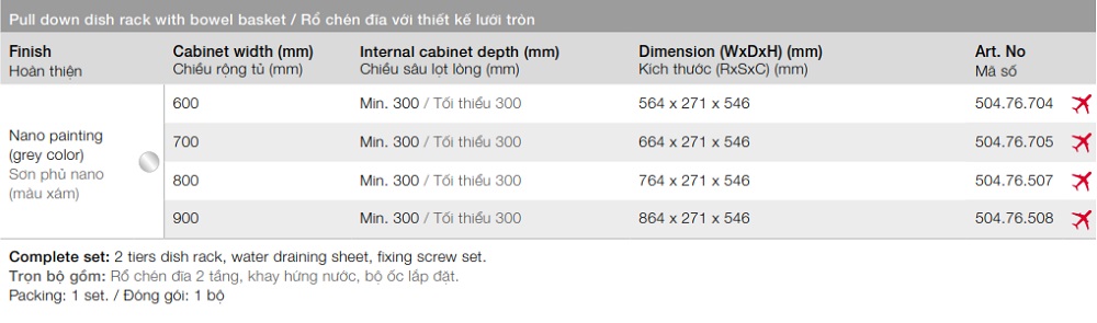 Rổ nâng hạ Hafele 504.76.705 Oria R700mm nano